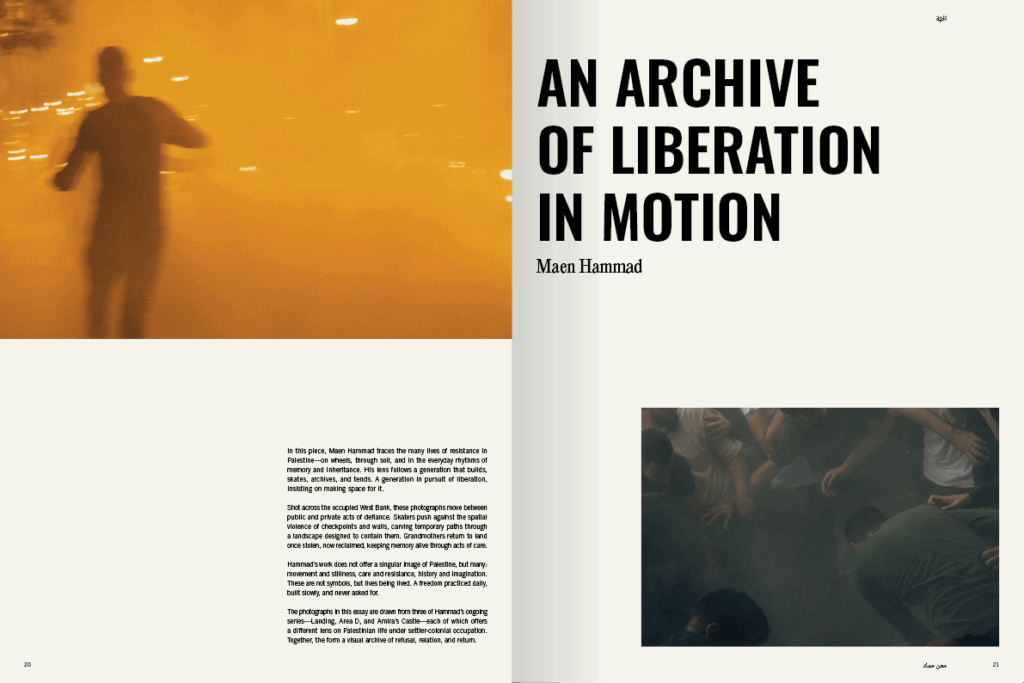 Issue #4 | Dreams of Liberation - Image 5