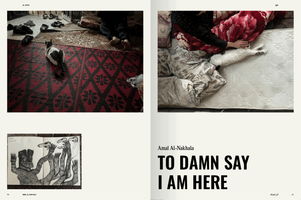 Issue #4 | Dreams of Liberation - Image 9